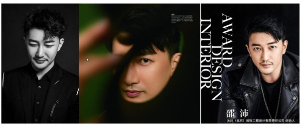 �ذ�������סլ�������ʦ�����븻����ľ�Ҿ�ǣ��ս�Ժ�����