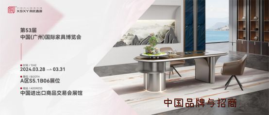 ���뺯ح������Դ�칫�Ҿ�Я����������������ݹ��ʼҾ߲�����