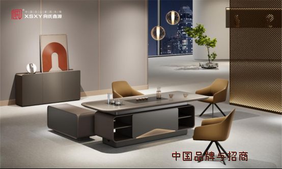 ���뺯ح������Դ�칫�Ҿ�Я����������������ݹ��ʼҾ߲�����