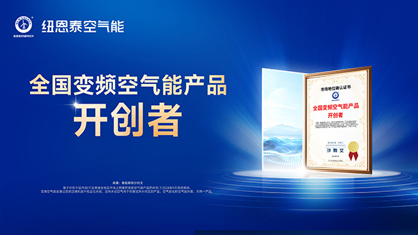 Ŧ��̩�������ٻ����Ȩ����֤��ȫ����Ƶ�����ܲ�Ʒ������