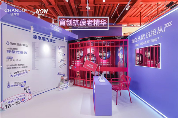 ��Ȼ���ٵ���������2024��������Ʒ�ƾ������񵥡�