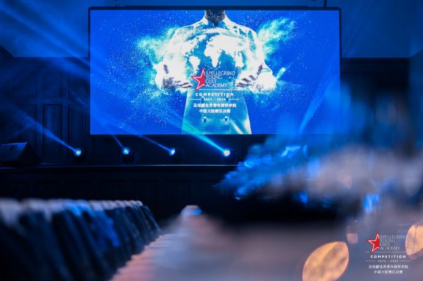 ������ʳ��ҵδ�����������2024-25ʥ��¶���������ʦѧԺ�й���½�����ھ���ʥ��¶125���굮��