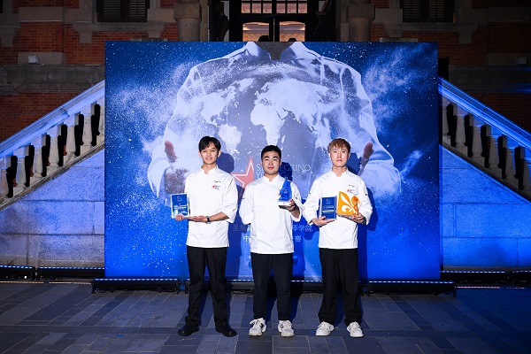 ������ʳ��ҵδ�����������2024-25ʥ��¶���������ʦѧԺ�й���½�����ھ���ʥ��¶125���굮��