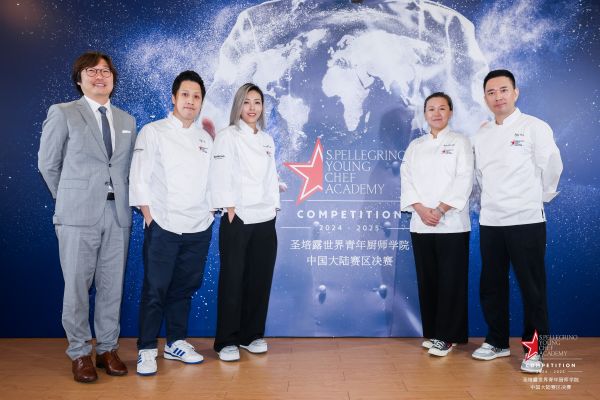 ������ʳ��ҵδ�����������2024-25ʥ��¶���������ʦѧԺ�й���½�����ھ���ʥ��¶125���굮��