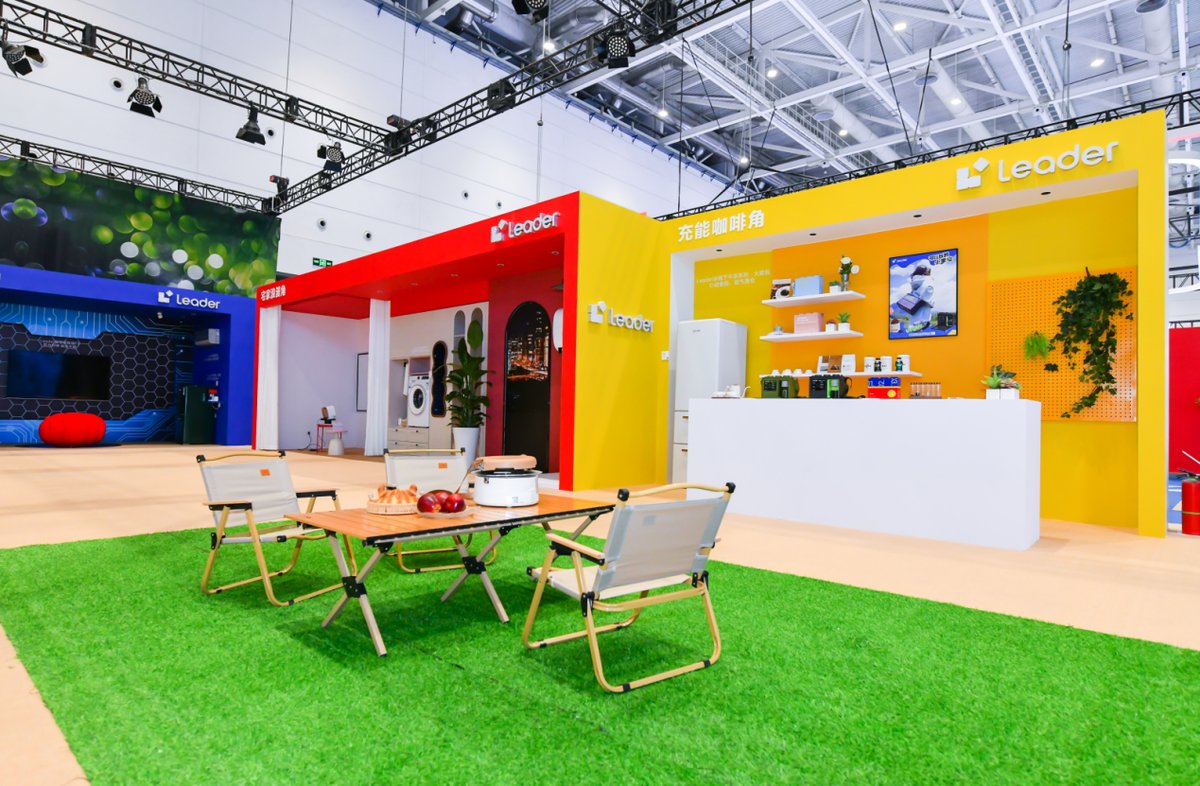 加速奔赴新世代!2024Q3:Leader零售增长22% 加速奔赴新世代!2024Q3:Leader零售增长22%