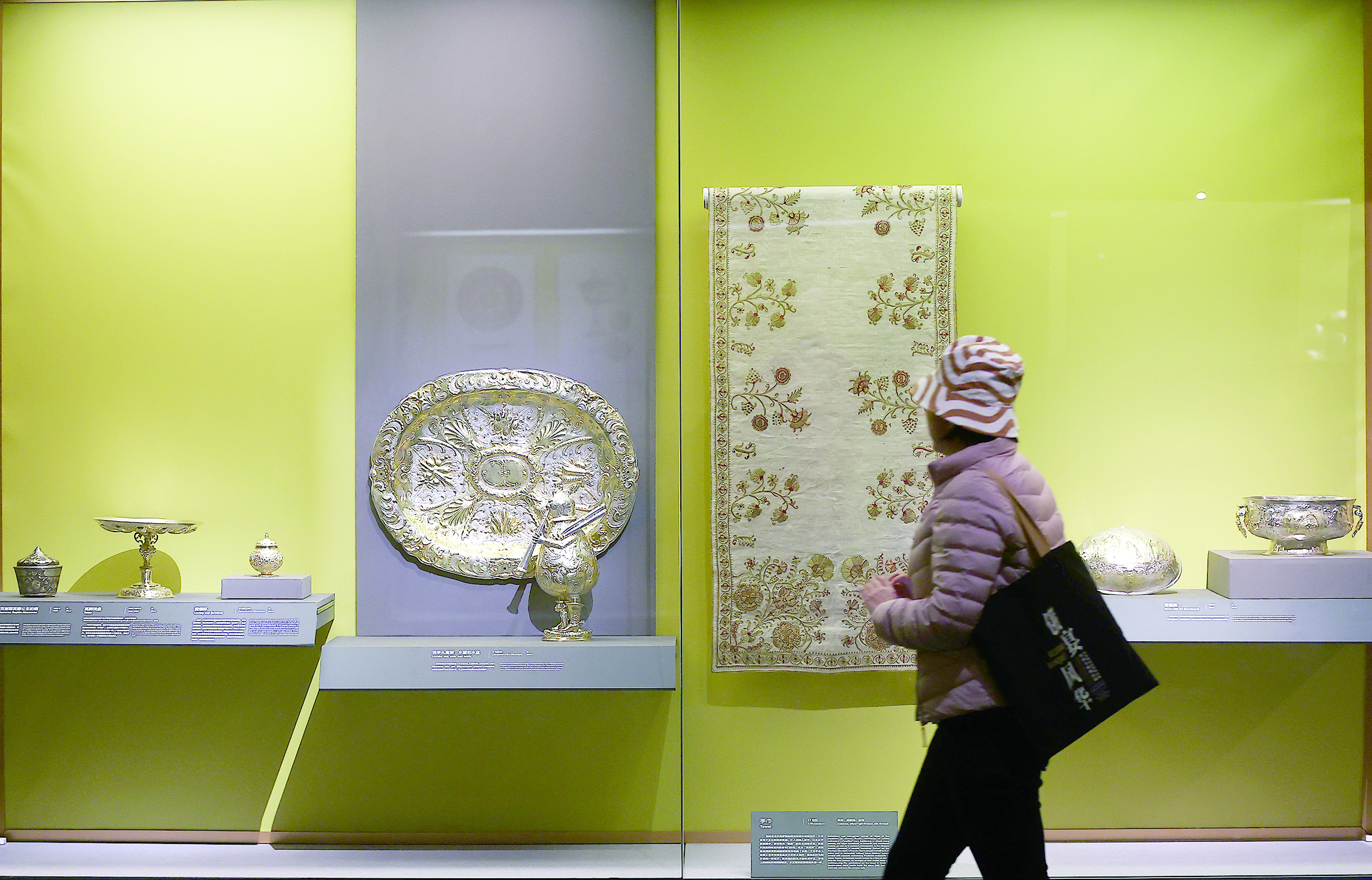 ������绪��������ķ�ֹ�����ݲ���ʳ���ﾫƷչ��