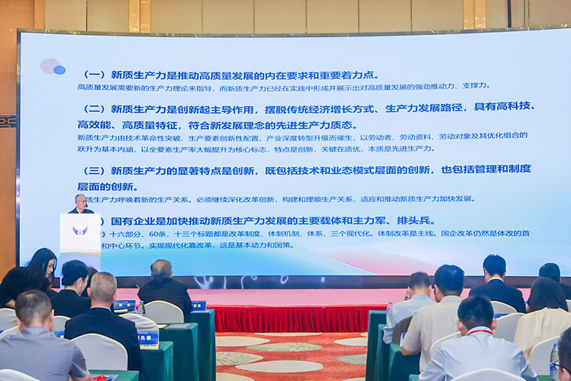 �ǰ�����ٻ����Ǿ����ȷ���ҵ���������Ǿ����ȷ����