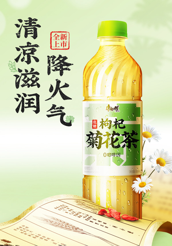 ��ʦ��������������ʽ�����裬������ƽ̨����+������������ģʽ