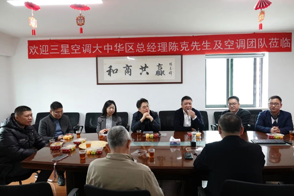 ��������յ�����Ų��֣�ǿ�������ŵ���ս�Ժ����¶���