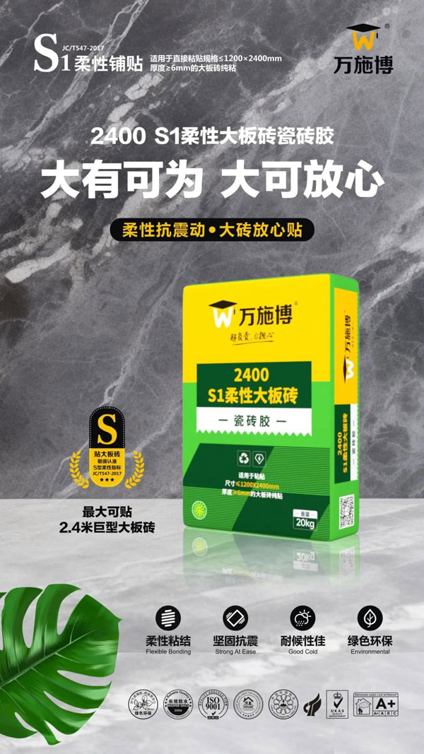 ��ʩ������崿��������