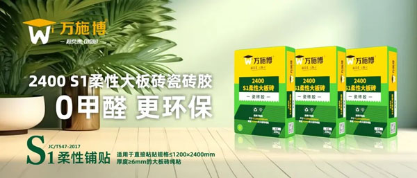 ��ʩ������崿��������