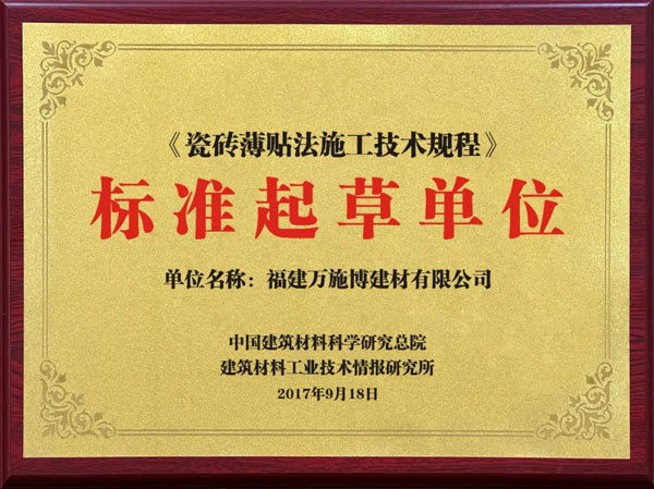 ��ʩ������崿��������