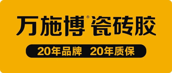 ��ʩ������崿��������