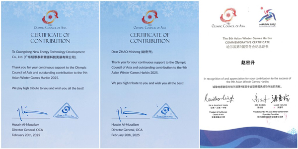 Ϊ�ھŽ�������Ƕ��ṱ��������Ŧ��̩�����ܻ��ǰ����»��л