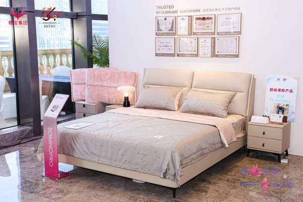 穗宝集团2025春季新品发布:紧扣两会热点,推动家居产业升级 穗宝集团2025春季新品发布:紧扣两会热点,推动家居产业升级