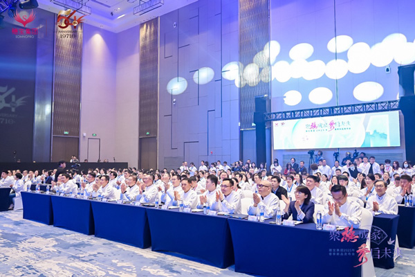 穗宝集团2025春季新品发布:紧扣两会热点,推动家居产业升级 穗宝集团2025春季新品发布:紧扣两会热点,推动家居产业升级