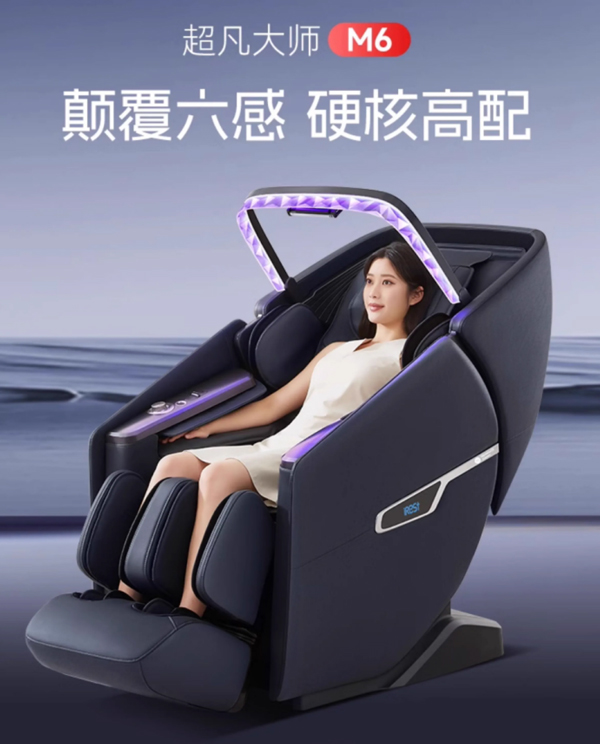 2025��Ħ��Ʒ�����а������ǲ�Ʒȫ����