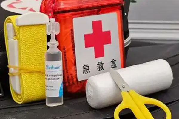 ��������װ�����磺���Ȱ���ȫ����������ߵľ�׼�ٿ�