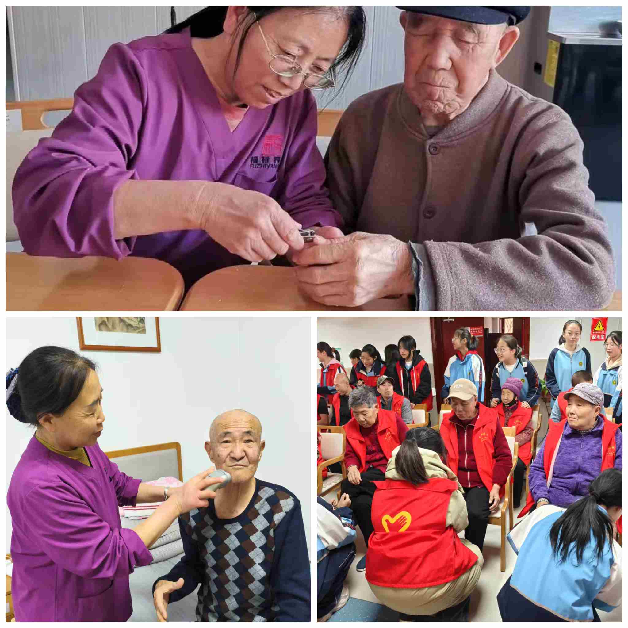 ̽�������ػ���������Ժ֮��