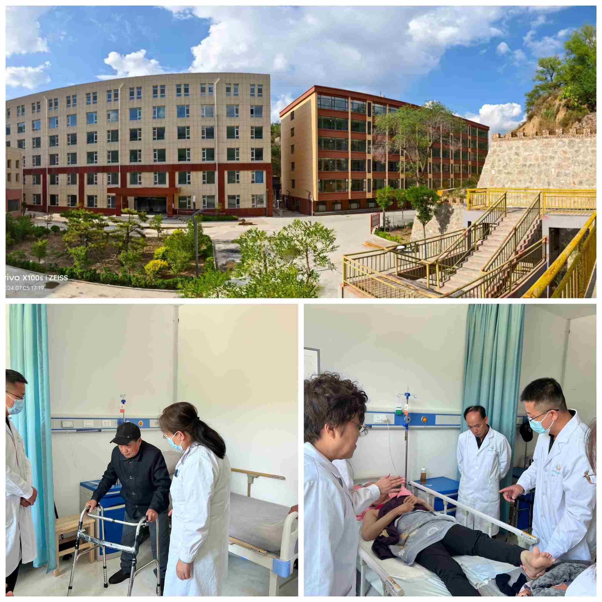 ̽�������ػ���������Ժ֮��