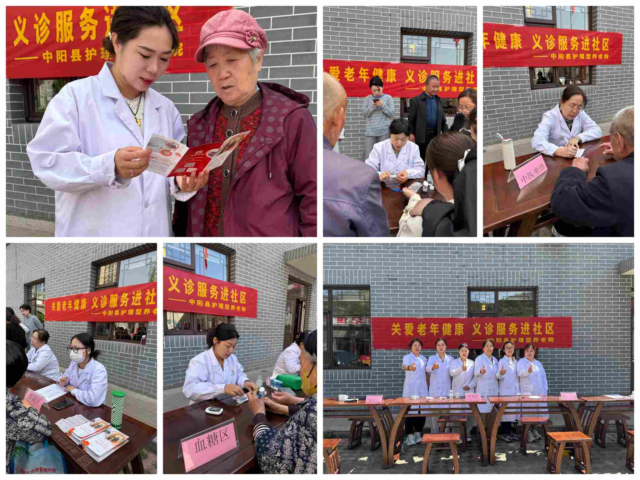 ̽�������ػ���������Ժ֮��