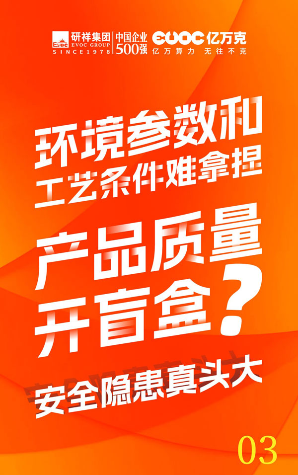 ����Դ�������ϵ�ذ�ȫ����ˣ�ĳͷ������Ӧ�Է�����������