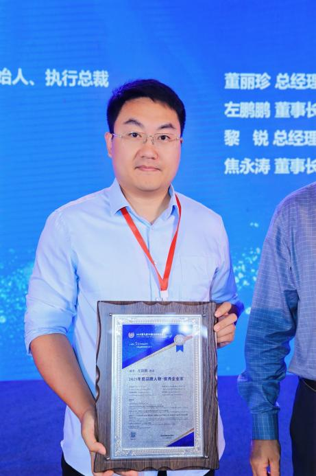 �������ٻ�2025���Ʒ�����������ҵ��