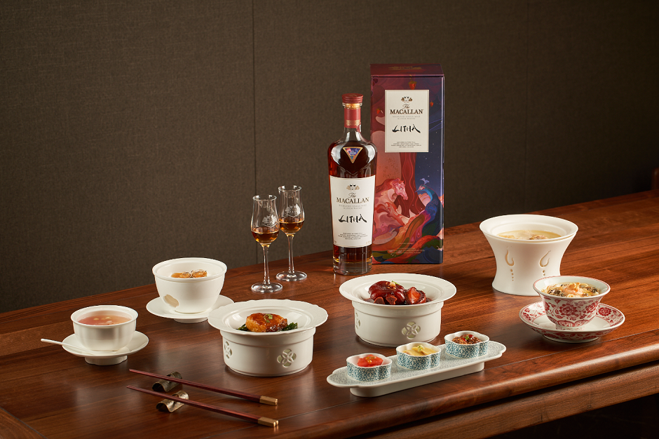 琥珀流光里的本味巡礼 麦卡伦盈钻LITHA之夏至食光 琥珀流光里的本味巡礼 麦卡伦盈钻LITHA之夏至食光