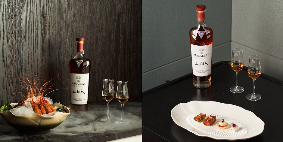 琥珀流光里的本味巡礼 麦卡伦盈钻LITHA之夏至食光 琥珀流光里的本味巡礼 麦卡伦盈钻LITHA之夏至食光